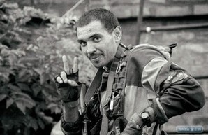 В зоне АТО погиб военнослужащий из Одесской области