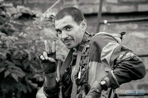 В зоне АТО погиб военнослужащий из Одесской области