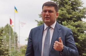 Гройсман раскритиковал заместителя Саакашвили за социальную катастрофу в Одесской области