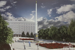 парк Героев АТО в Одессе