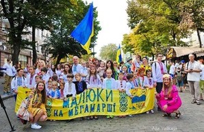 В Одессе прошел Мегамарш вышиванок