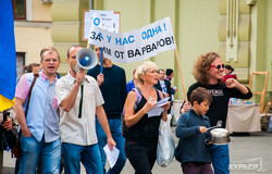 В Одессе прошел марш против зонинга (ФОТО)