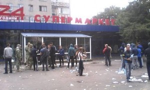 В Одесской области неизвестные снова захватили супермаркет