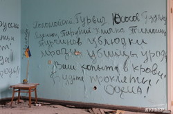 Одесский Дом профсоюзов изнутри - два с половиной года спустя после трагедии 2 мая (ФОТО)