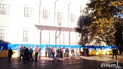 В Одессе на Думской площади начинаются массовые протесты (ФОТО)