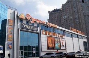 В Одессе торговый центр оштрафовали на миллион