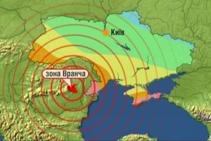 До Одессы и всего юга Украины докатилось землетрясение из Румынии