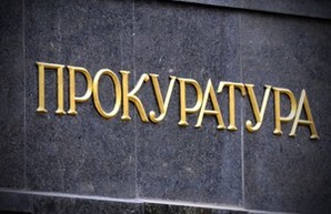 Суд вернул часть территории Лузановки в собственность Одессы