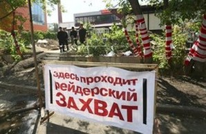 В Болграде забросали гранатами фермерский дом