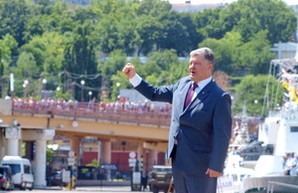 Президент приезжает в пятницу