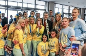Порошенко наградил одесских паралимпийцев