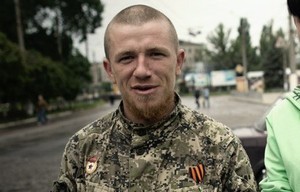 В Донецке с помощью бомбы уничтожили террориста Моторолу