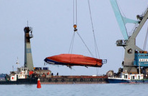 В Затоке установили памятник погибшим на "Иволге"