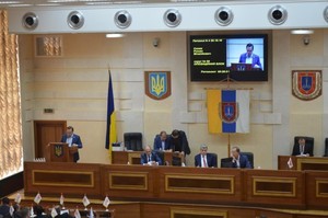 Депутаты одесского облсовета хотят мораторий на коммунальные тарифы