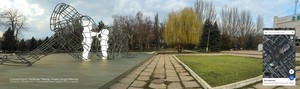 На поселке Котовского в Одессе установят памятник любви