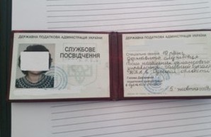 Бывший бухгалтер налоговой службы в Одессе присвоил 3 миллиона