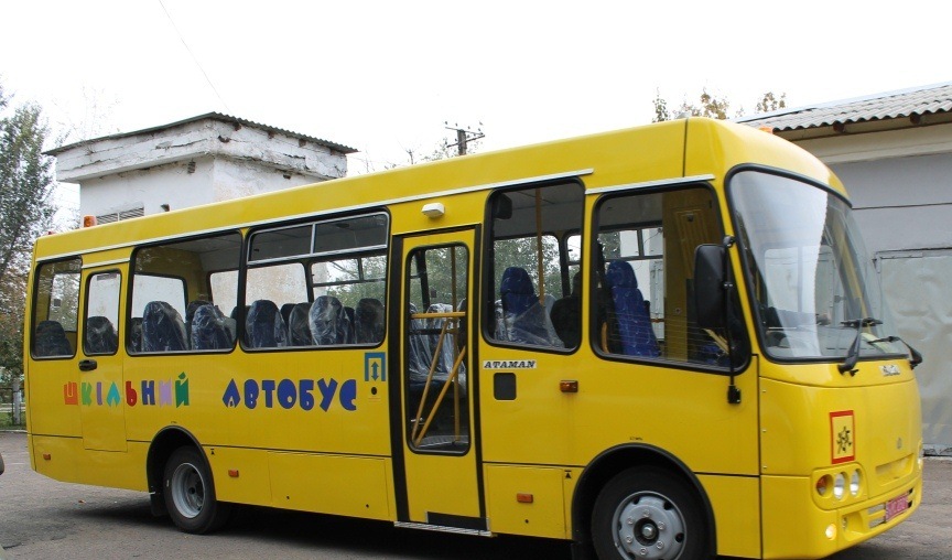 Школьные автобусы для Арцизского района