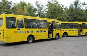 В Арцизском районе купили два новых школьных автобуса (ФОТО)