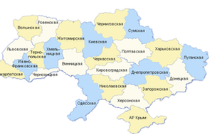 Административная реформа: Одесская область отстает
