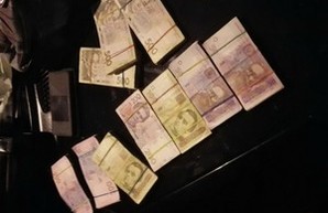 В Одессе сотрудники СБУ прикрыли еще один конвертационный центр (ФОТО)