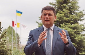 Гройсман: Новым главой Одесской области может стать любой украинец