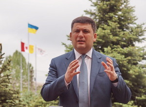 Гройсман: Новым главой Одесской области может стать любой украинец