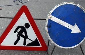 В Одессе, в районе Двух столбов временно ограничивают движение транспорта