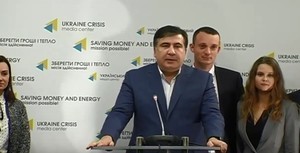 Саакашвили назвал всех украинских политиков "барыгами" и создал свою партию (ВИДЕО)