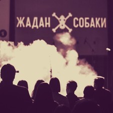 ПСИхотур в поддержку политзаключенных едет в Одессу