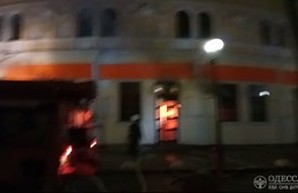 Сегодня неизвестные подожгли в Одессе подпольное казино (ФОТО)
