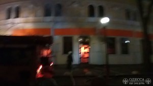 Сегодня неизвестные подожгли в Одессе подпольное казино (ФОТО)
