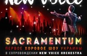 Одесситам покажут хоровое шоу "Sacramentum"