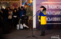Как одесситы третью годовщину Майдана отмечали (ФОТО)