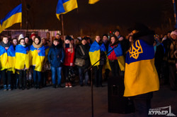 Как одесситы третью годовщину Майдана отмечали (ФОТО)