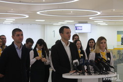 Одесский Центр обслуживания граждан снова открывается (ФОТО)