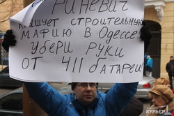 В Одессе со скандалом обсуждают проект строительства высоток около парка на 411-й батарее (ФОТО, ВИДЕО)