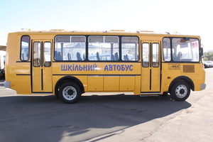 Для Любашевского района купили два школьных автобуса