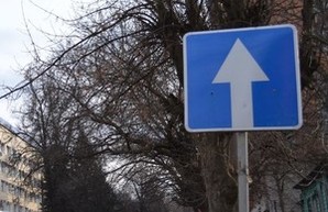 Движение на еще одной одесской улице стало односторонним
