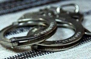 Одесские пограничники задержали преступника, которого разыскивает Интерпол