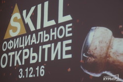 В Одессе открылся первый на юге Украины киберспортивный клуб Skill (ФОТО)