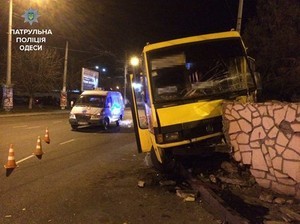 Виновник ДТП в Одессе - водитель пассажирского автобуса - был под кайфом? (ФОТО)