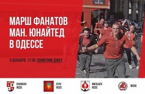 В Одессе могут быть провокации во время большого футбола