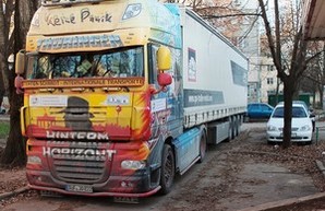 В Одессу прибыл гуманитарный конвой из Германии (ФОТО)