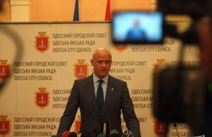 Мэр Одессы отчитывается перед одесситами (прямая трансляция)