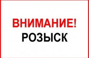 С начала декабря в Одесской области пропали девять детей