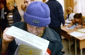 В Одесской области прошли выборы в объединенной громаде Затишья