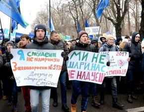 Одесские студенты просят Президента защитить высшее образование