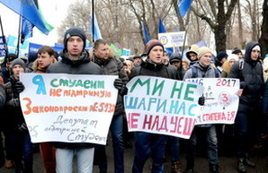 Одесские студенты просят Президента защитить высшее образование