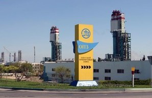 ОПЗ должен "Нафтогазу" уже 1,5 млрд. гривен