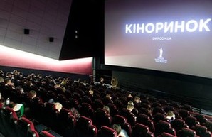 Зимний кинорынок ОМКФ-2016 в фотографиях